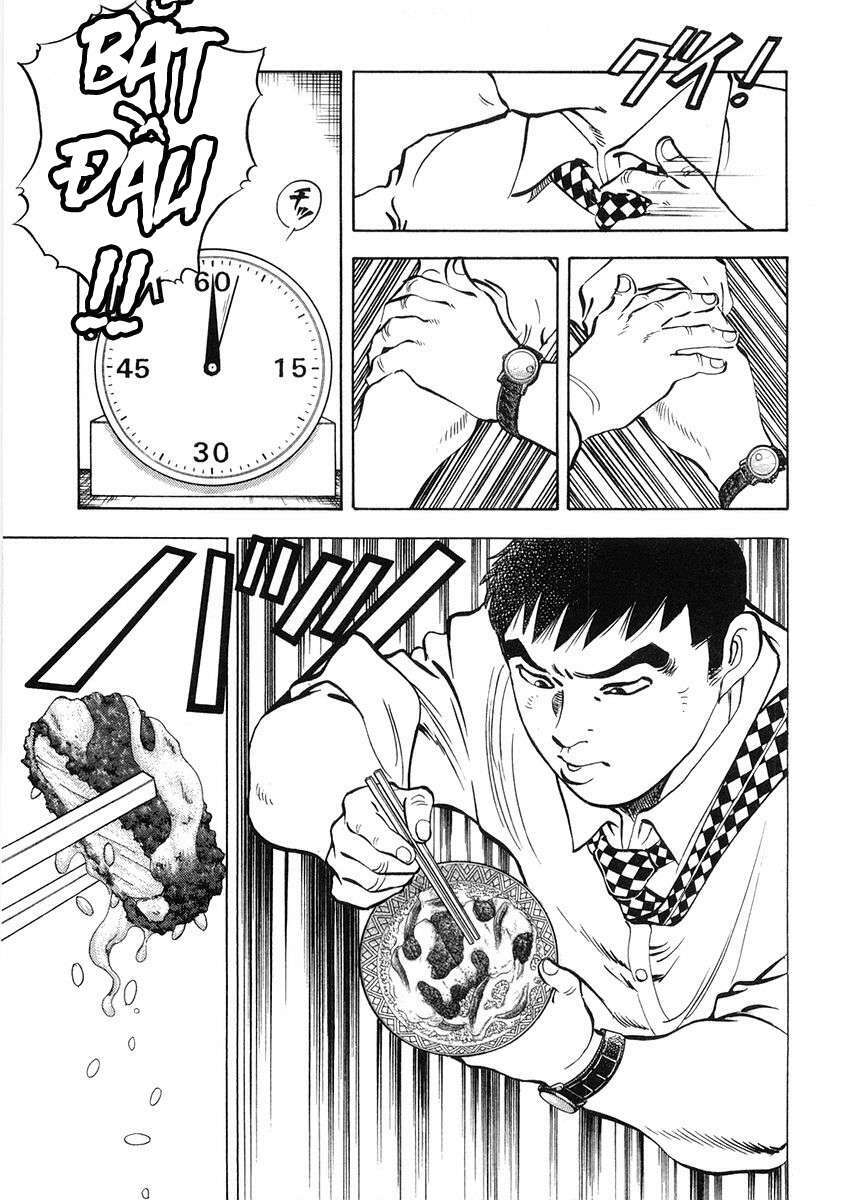 Gourmet Fighter: Chapter 1