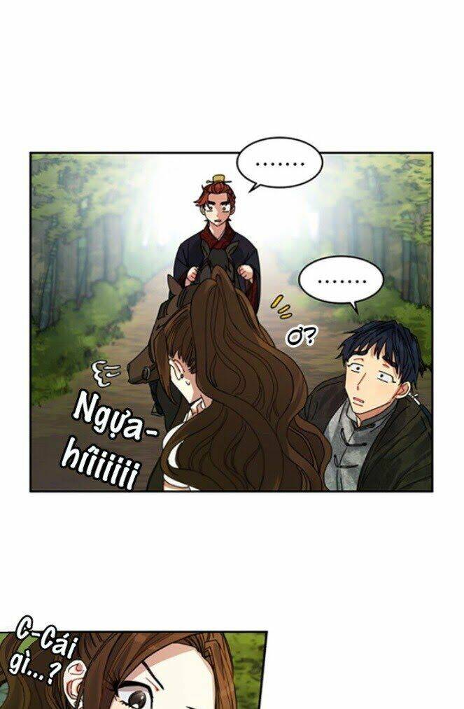 Cực Phẩm Mỹ Nam, Thật Lãng Phí: Chapter 3