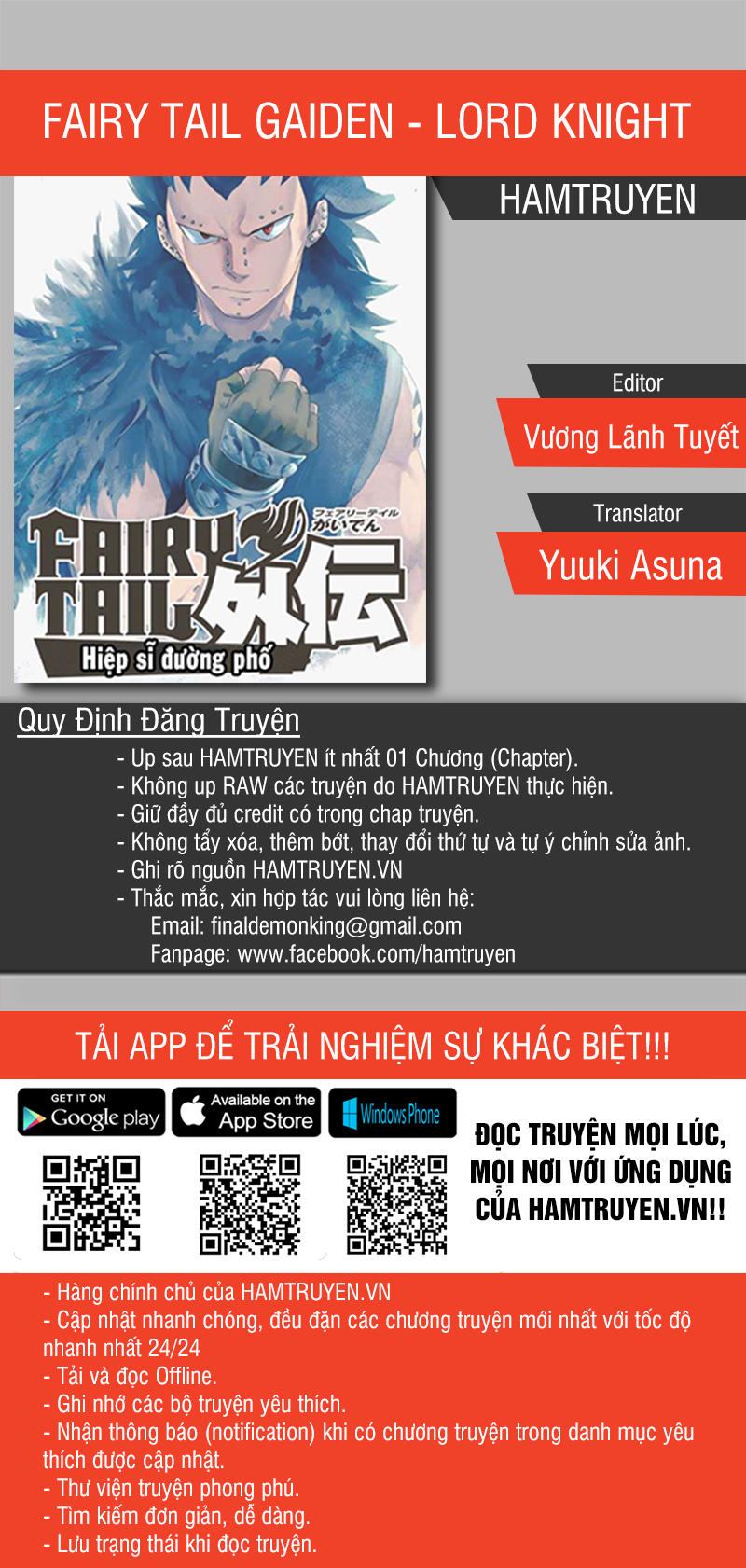 Fairy Tail Gaiden - Lord Knight: Chapter 8