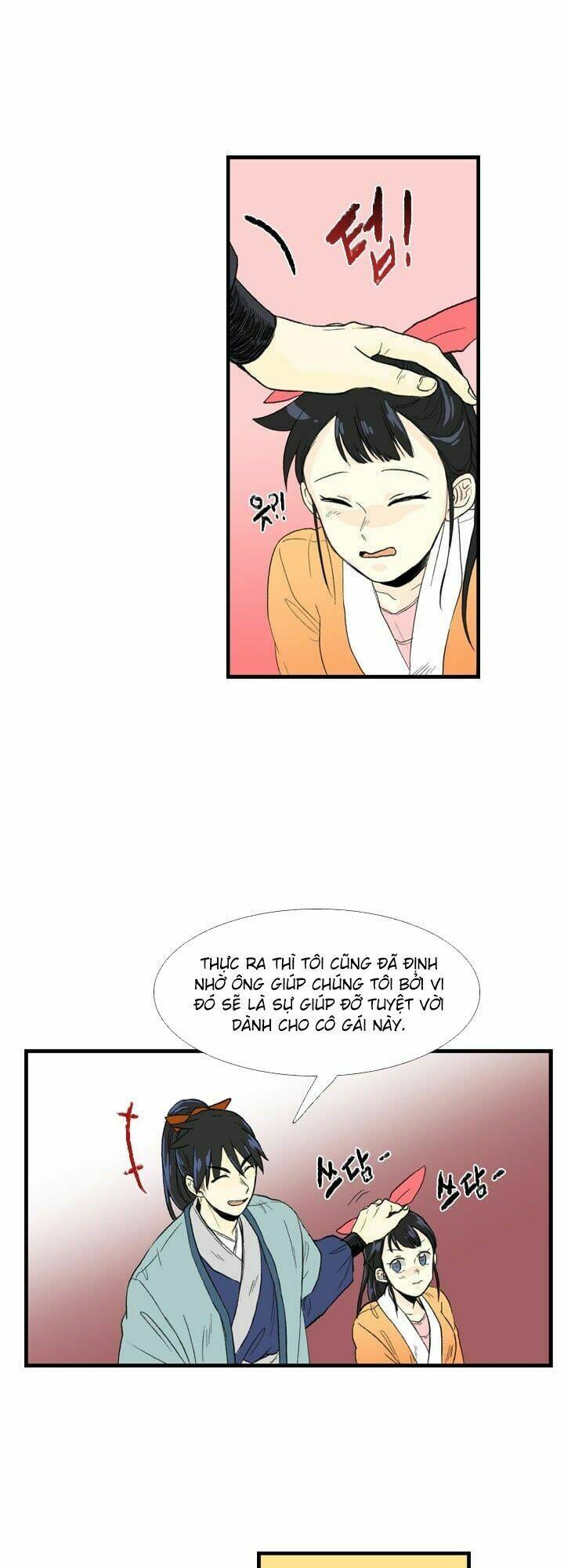 Học Sĩ Tái Sinh: Chapter 21