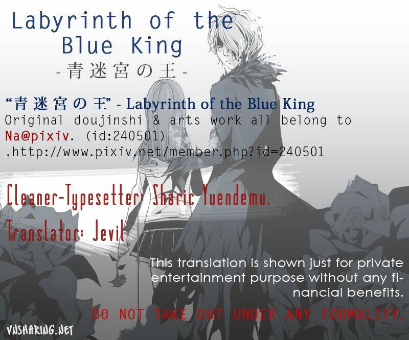 Ib Doujinshi - Labyrinth Of The Blue King: Chapter 2