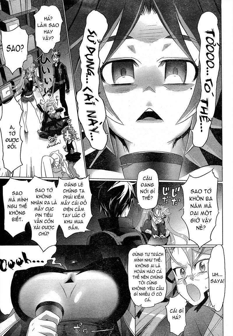 High School Of The Dead: Chapter 27