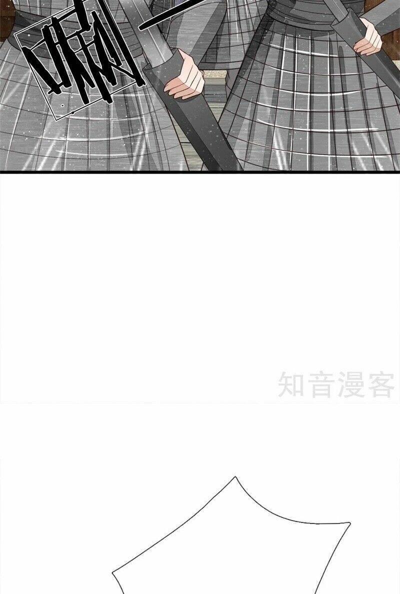 Đệ Nhất Hoàn Khố: Chapter 100