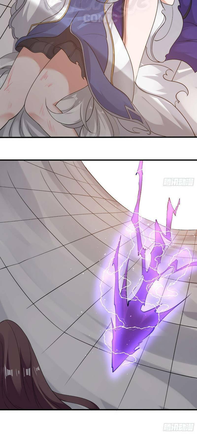 Giáng Thần Chiến Ký: Chapter 59