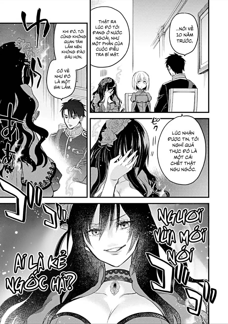 Chén Thánh Của Eris: Chapter 15.1