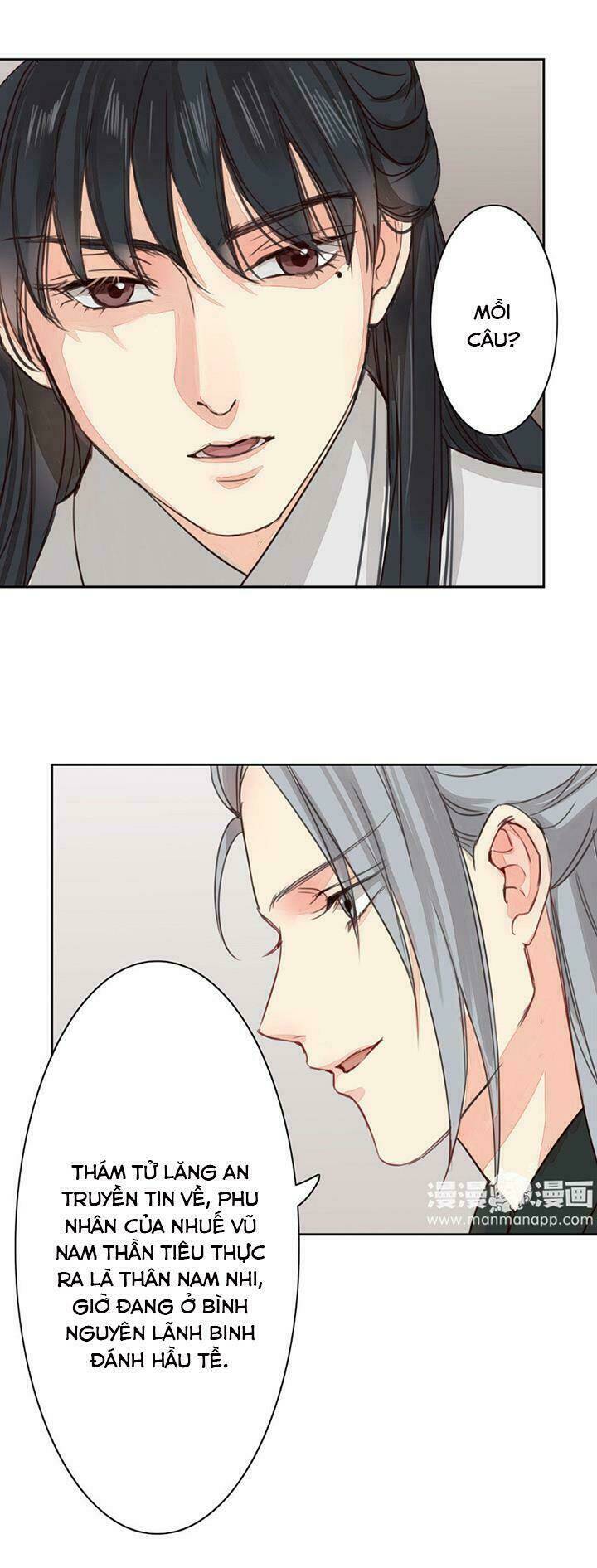 Chỉ Phu Vi Thê: Chapter 58