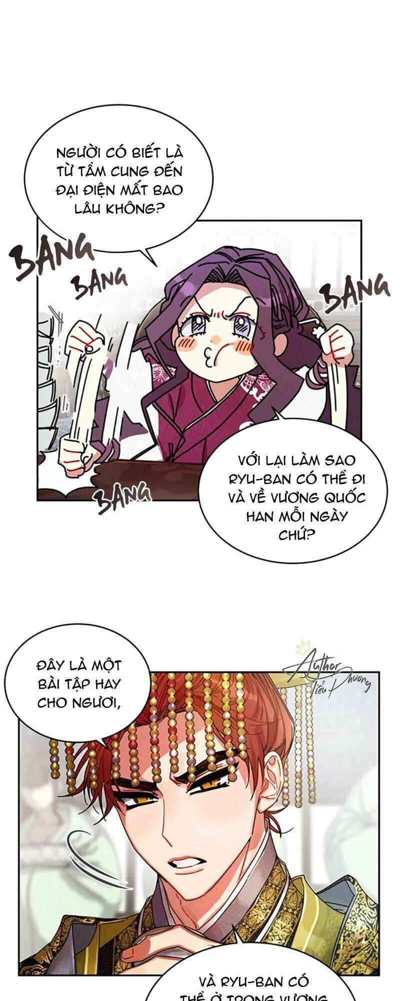 Cực Phẩm Mỹ Nam, Thật Lãng Phí: Chapter 6