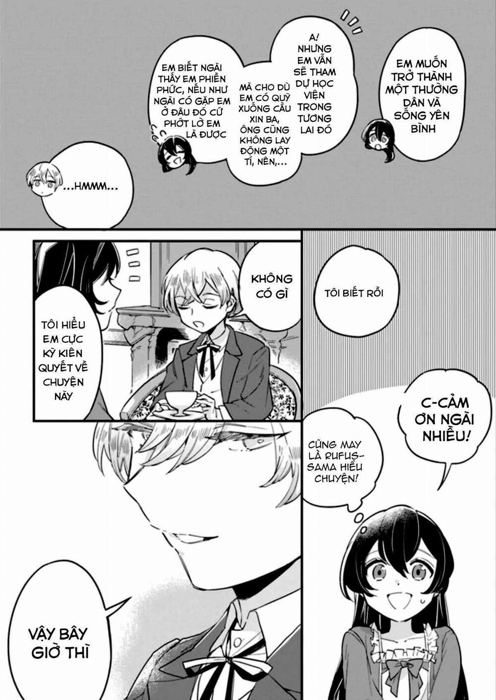 Yowaki Max Reijou Nanoni, Ratsuwan Konyakusha-Sama No Kake Ni Notte Shimatta Even Though: Chapter 1.3