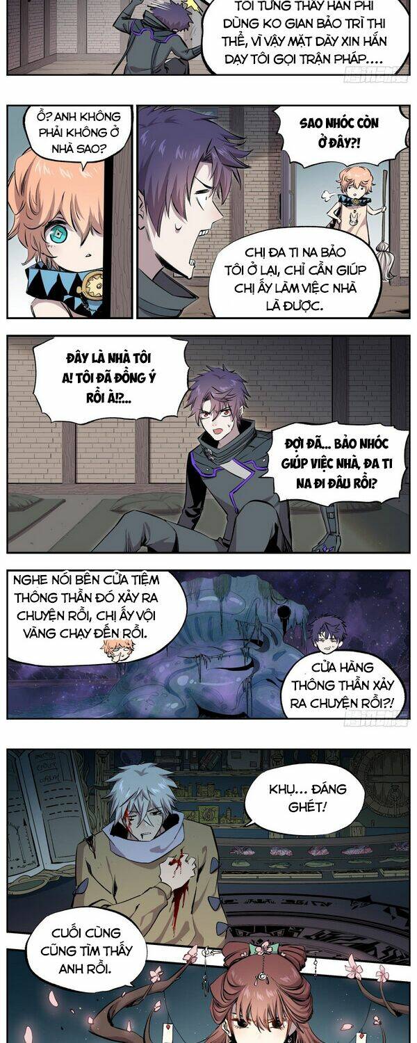 Thông Thần Thủ Biện: Chapter 47