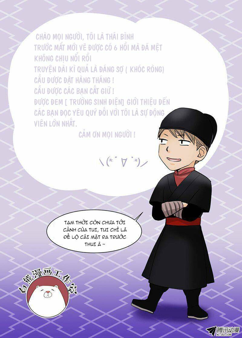 Trường Sinh Điện: Chapter 6