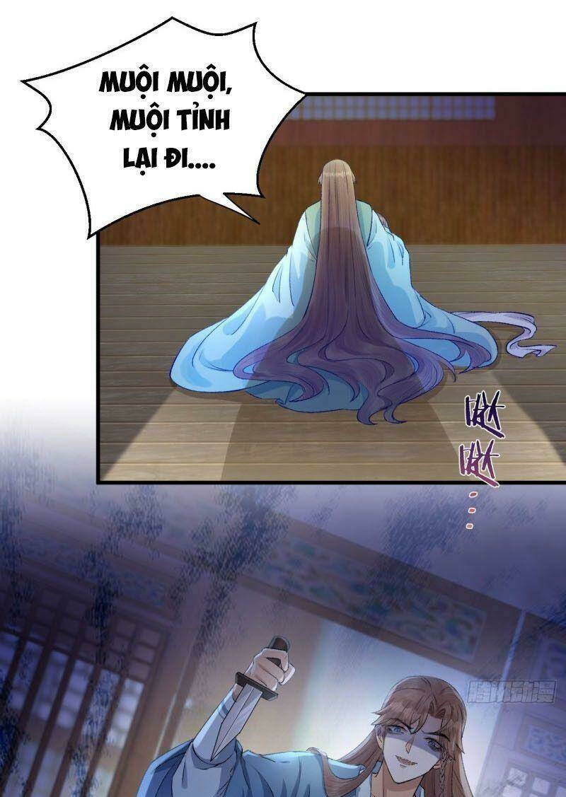 Lễ Băng Nhạc Phôi Chi Dạ: Chapter 32