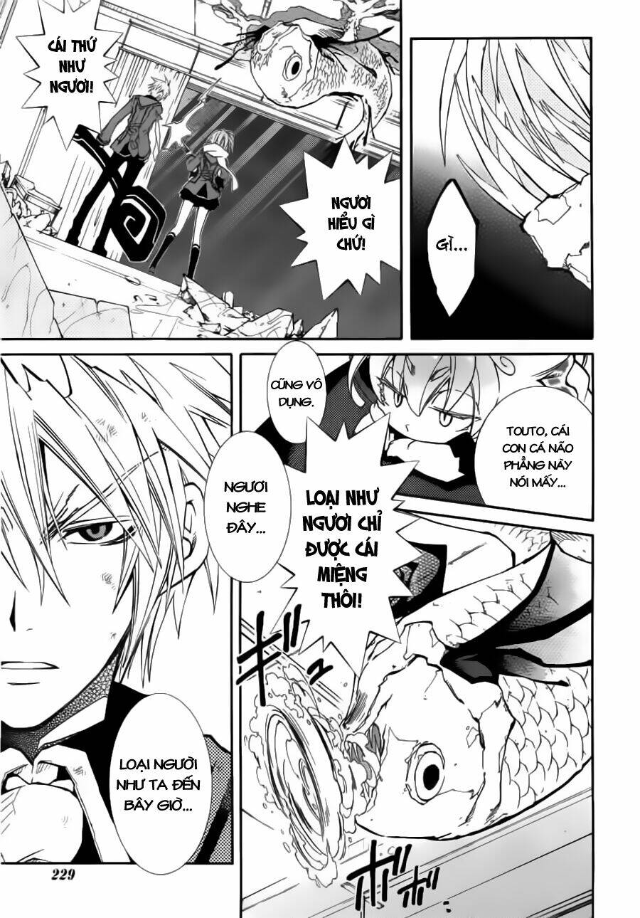 Toraneko Folklore: Chapter 13