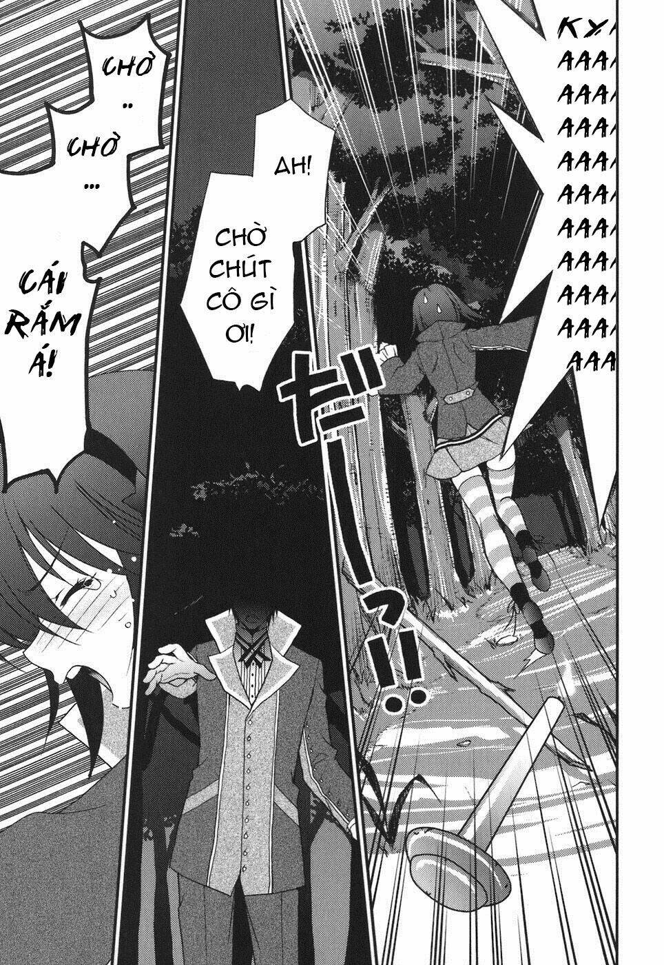 Death/Communication: Chapter 1