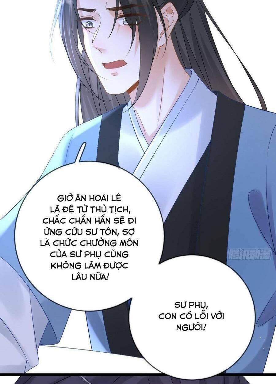 Ma Đầu Vạn Ác Năm Tuổi Rưỡi: Chapter 102