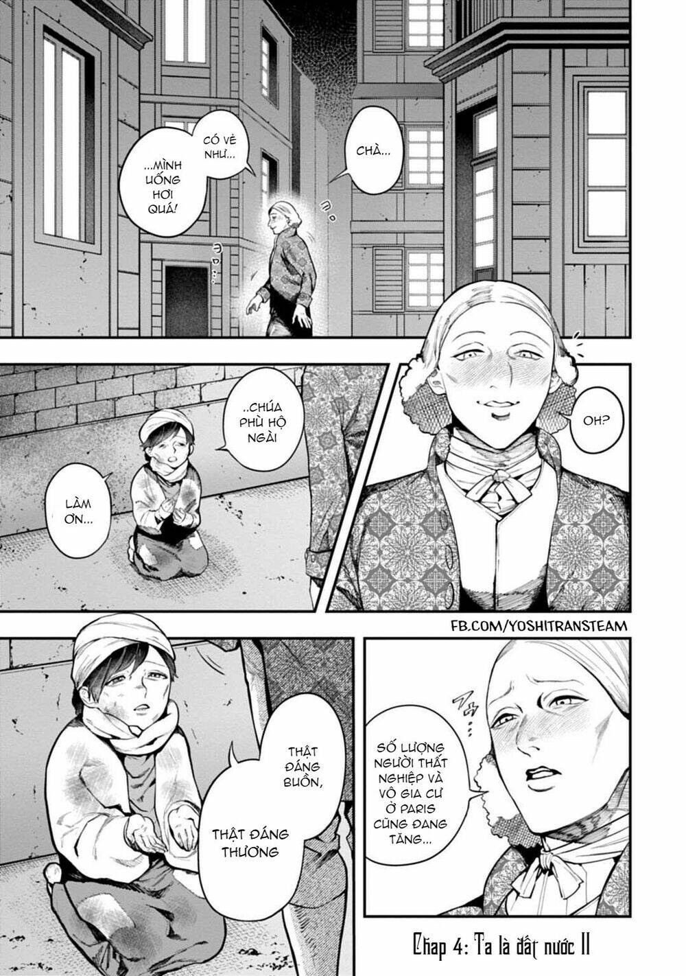 Kẻ Phán Xử: Chapter 4