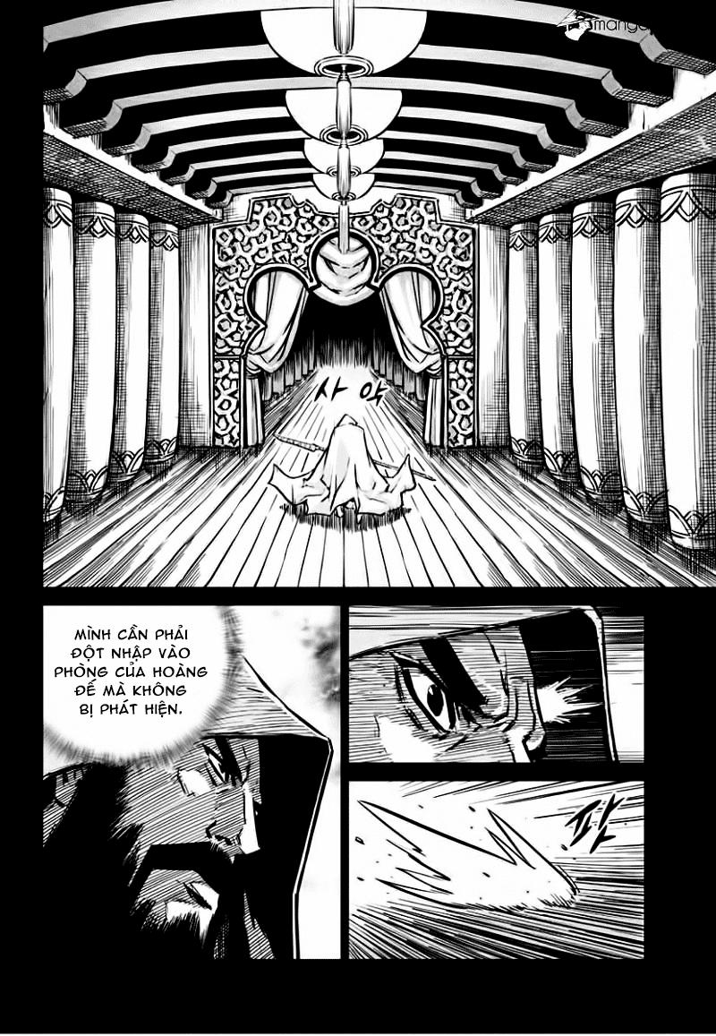 Mercenary Maruhan: Chapter 76
