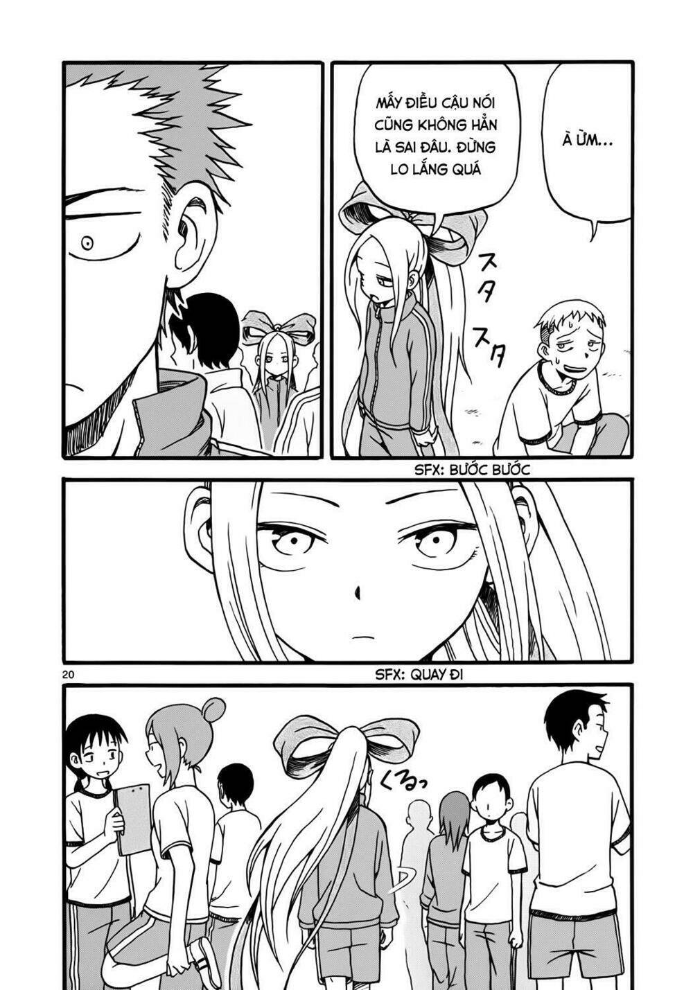 Fudatsuki No Kyoko-Chan: Chapter 4