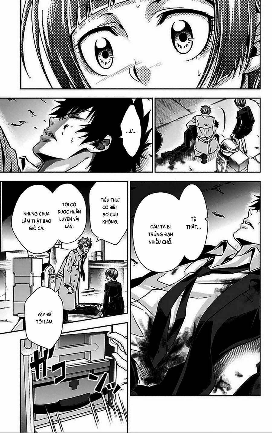 Psycho-Pass: Chapter 12