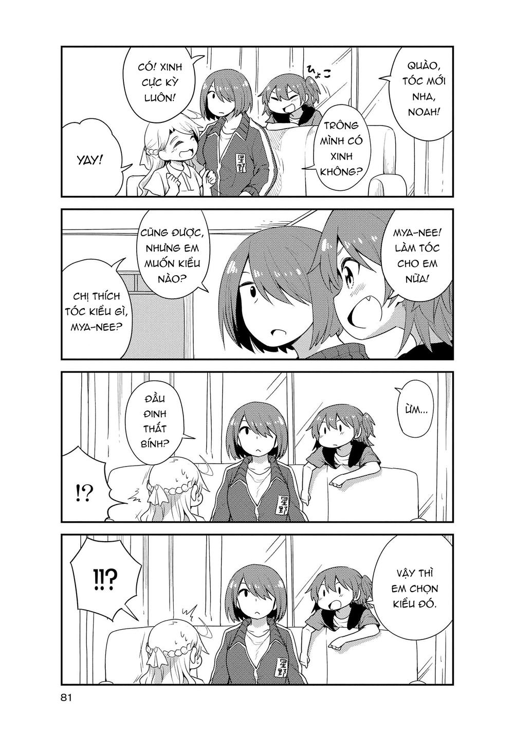 Watashi Ni Tenshi Ga Maiorita: Chapter 16