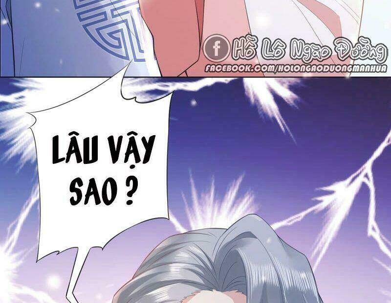 Quận Chúa Vững Vàng, Thiết Lập Nhân Vật Không Thể Vỡ: Chapter 31