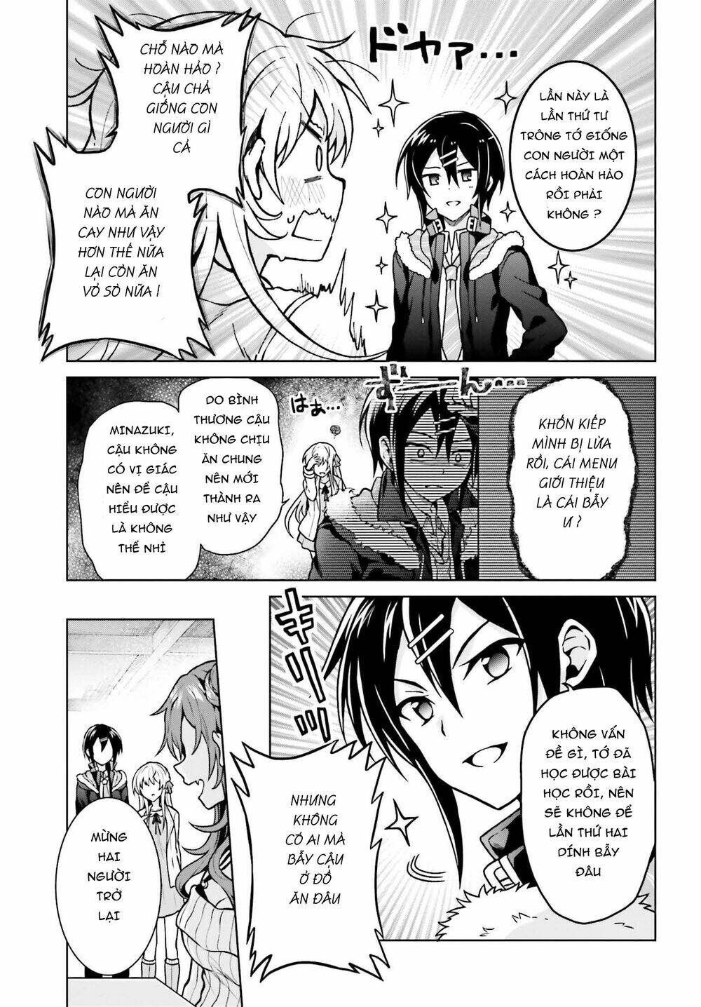 Rebellio Machine: Chapter 6