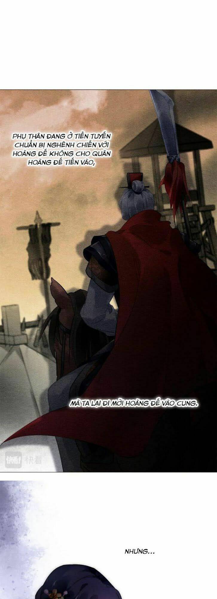 Vấn Đan Chu: Chapter 17