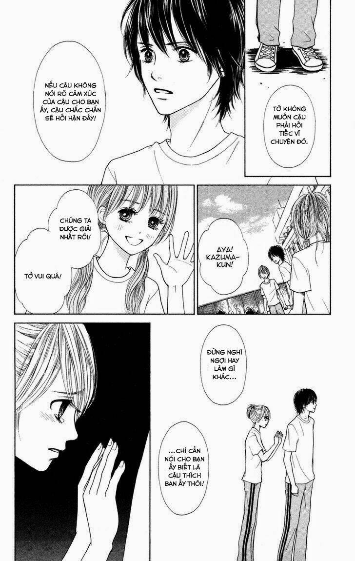 100% Gokuama Kareshi!: Chapter 2.2