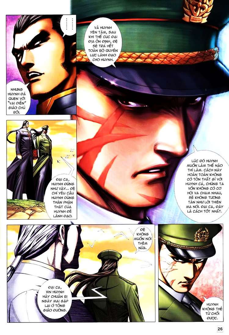 Võ Thần Hải Hổ - Địa Ngục: Chapter 18