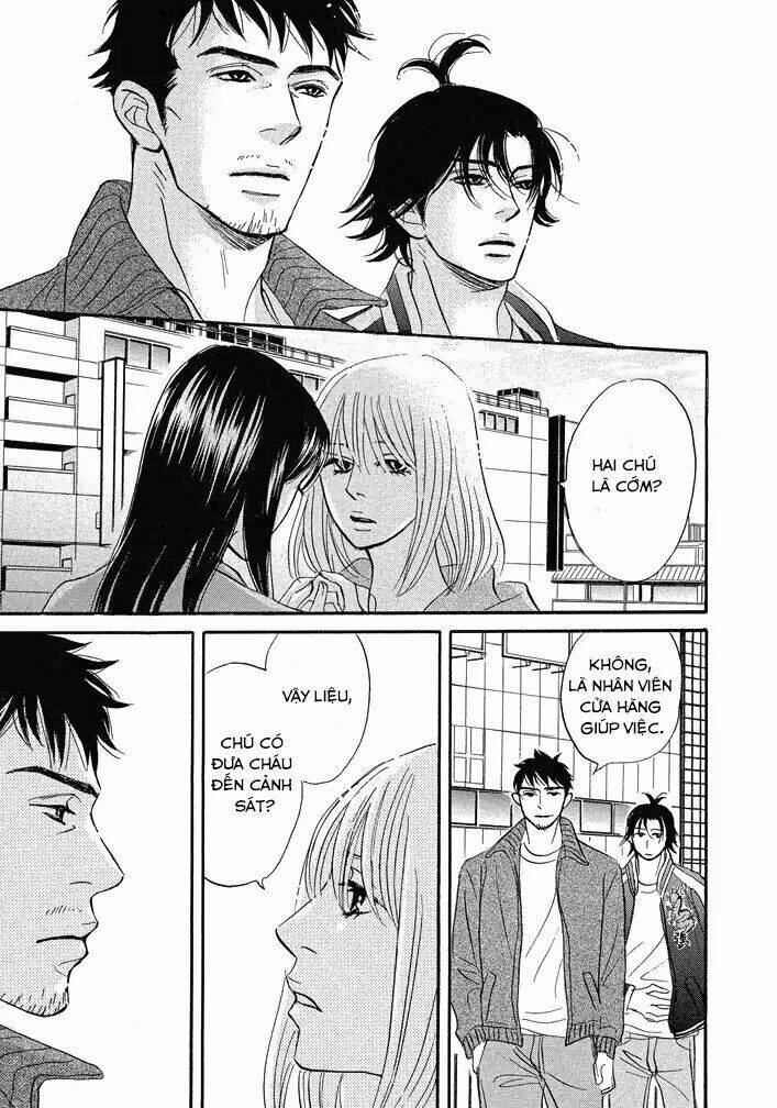 Chàng Giúp Việc Tada: Chapter 17