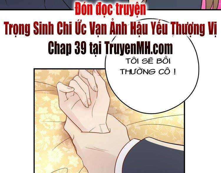 Trong Sinh Chi Ức Vạn Ảnh Hậu Yếu Thượng Vị: Chapter 38