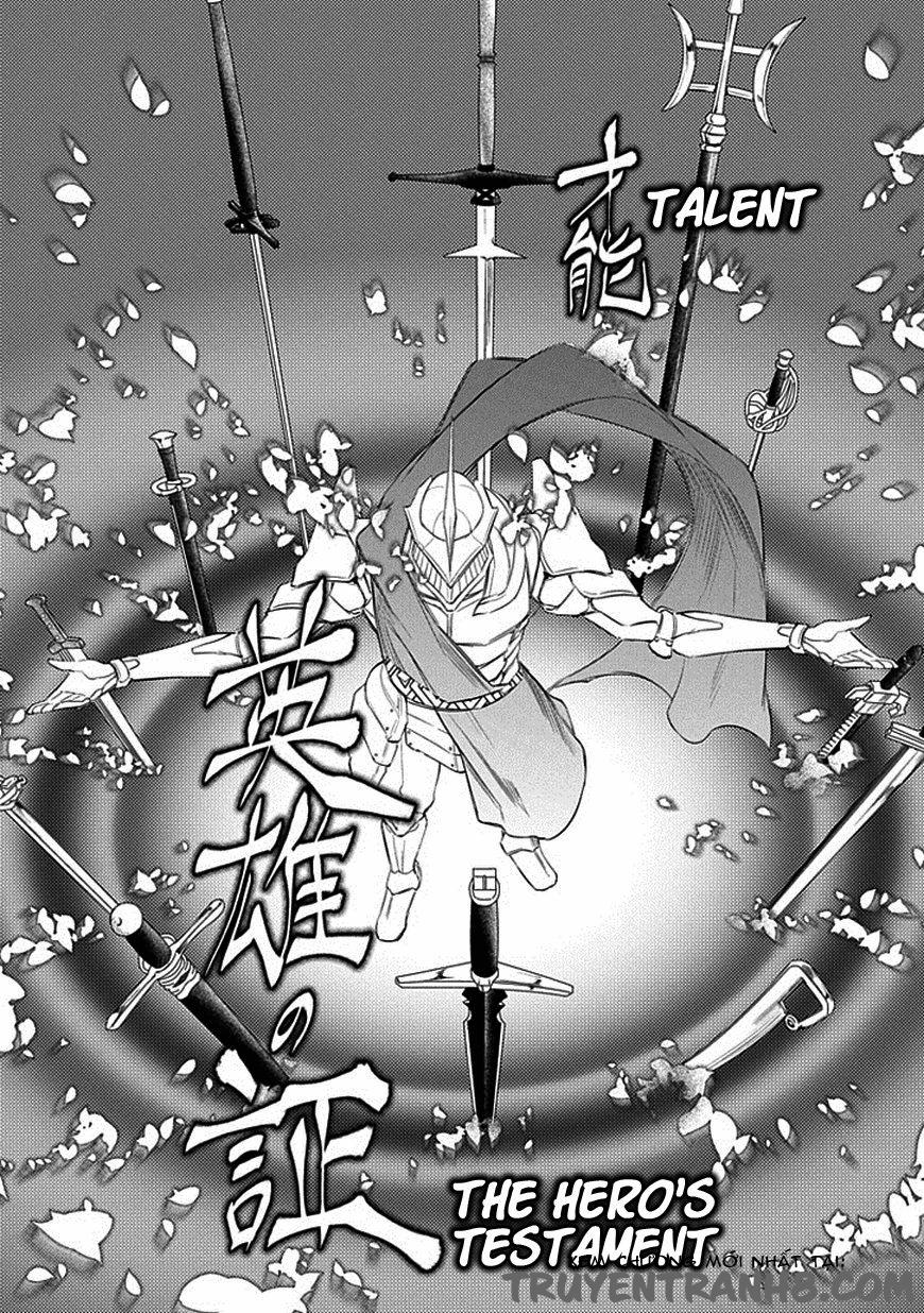 Reincarnation No Kaben: Chapter 19