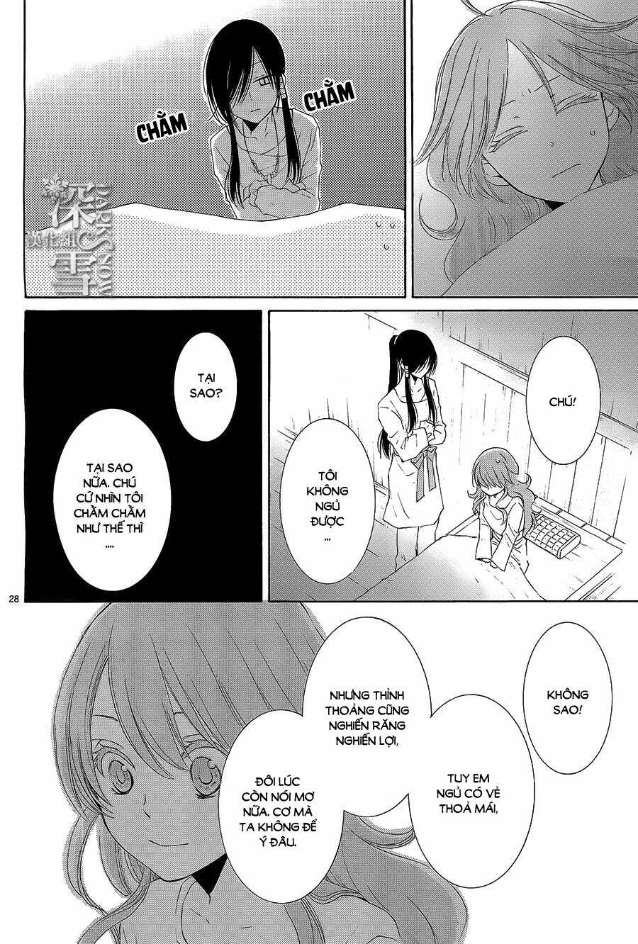 Cô Dâu Của Thuỷ Thần: Chapter 13