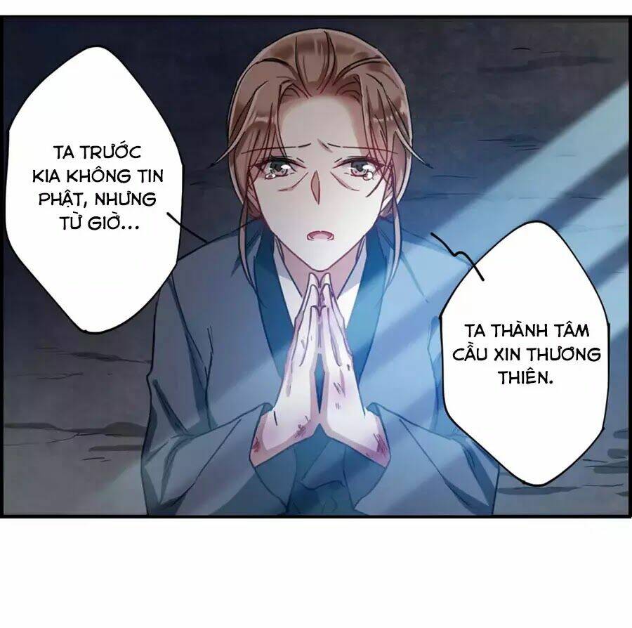 Thượng Quốc Phú Chi Thiên Đống Tuyết: Chapter 90