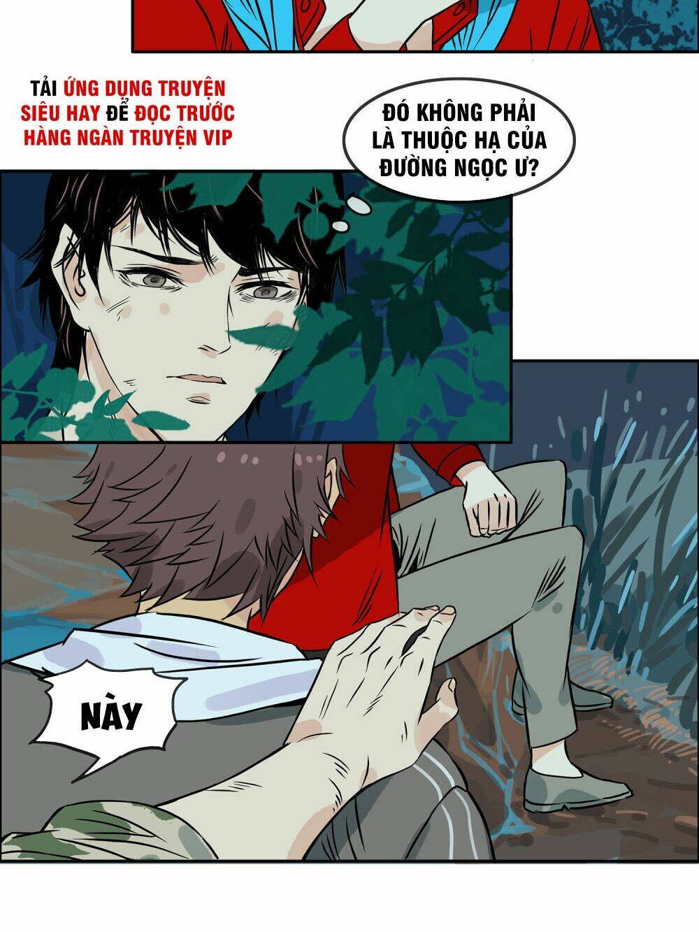 Mạt Thế Đấu Thần: Chapter 25