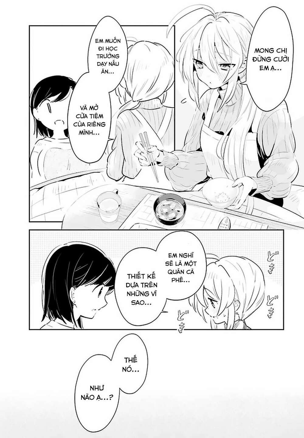 Ichido Dake Demo, Koukai Shitemasu: Chapter 19