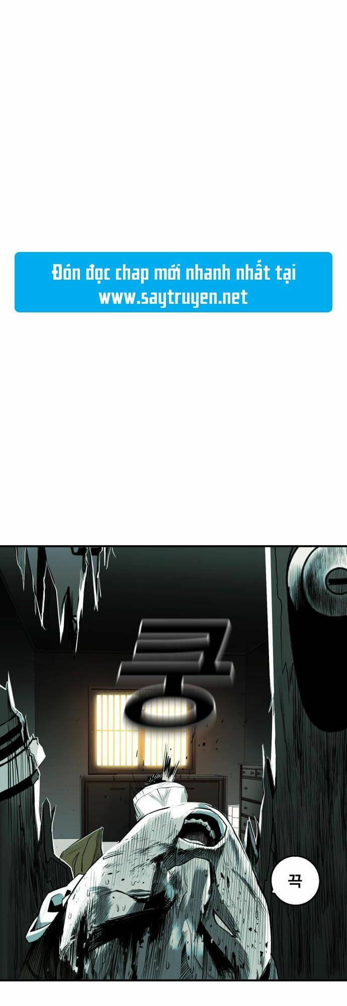 Quảng Trường Máu: Chapter 23