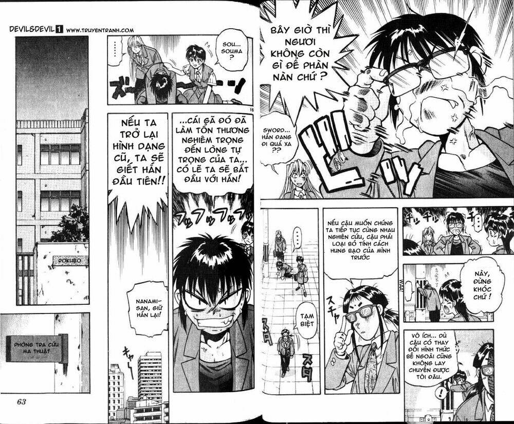 Devil And Devil: Chapter 2