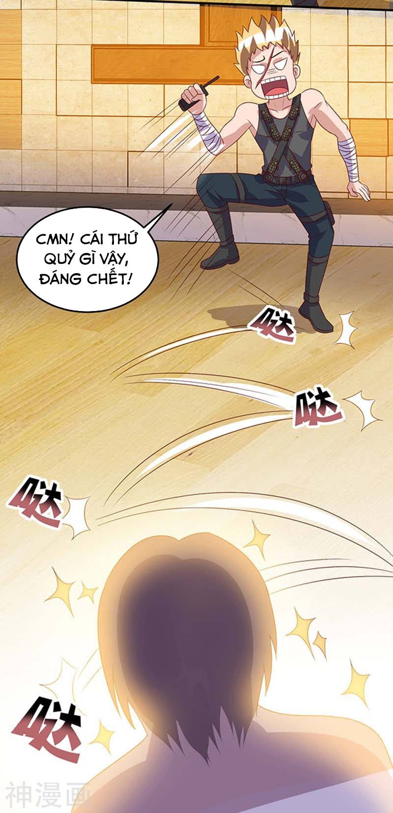 Thần Cấp Thấu Thị: Chapter 76