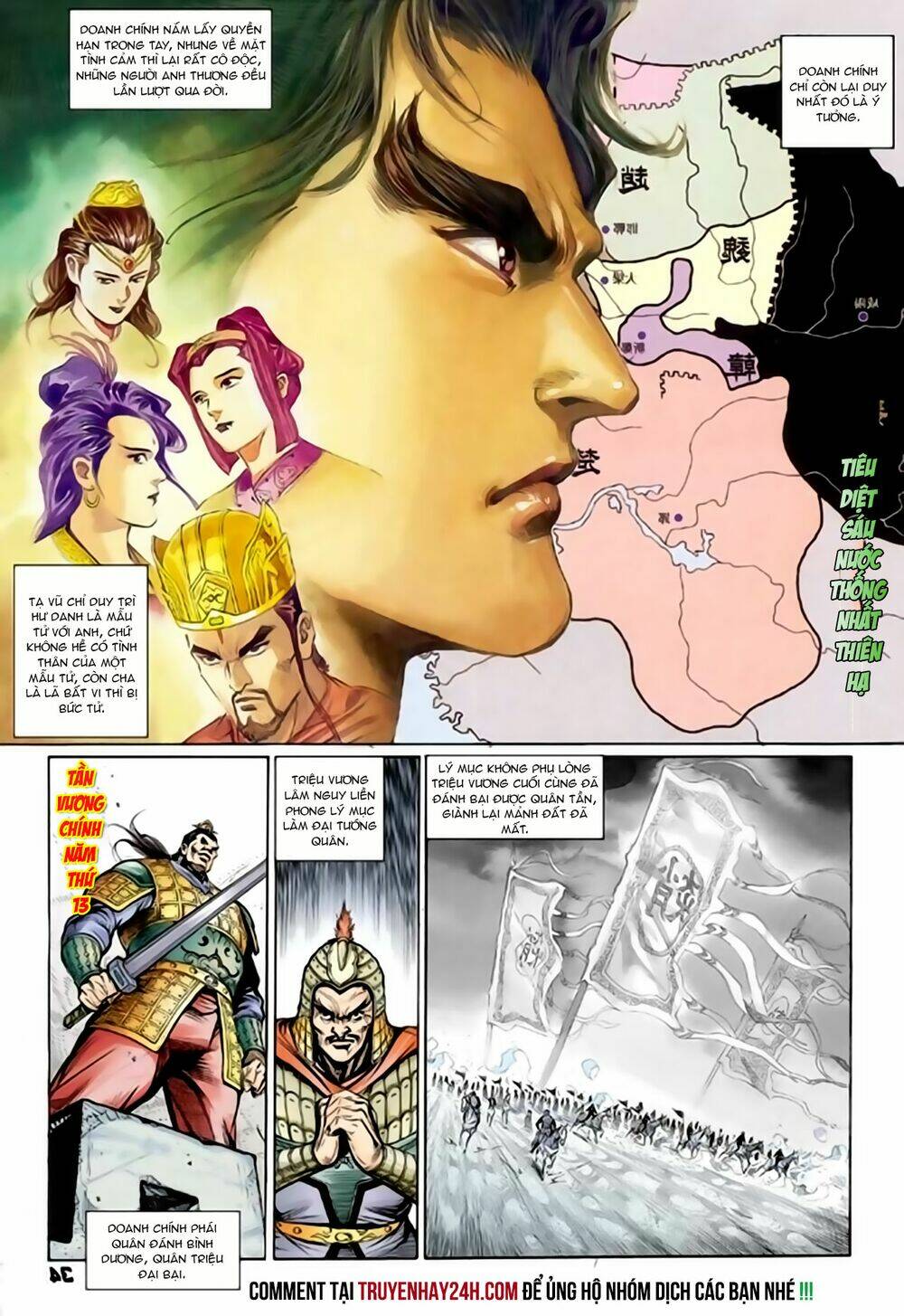 Thiên Tử Truyền Kỳ 2 - Tần Vương Doanh Chính: Chapter 67