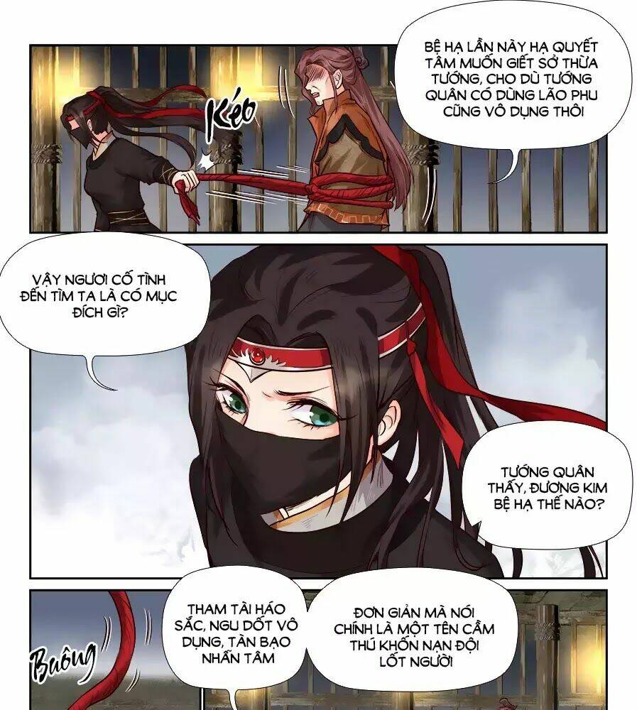 Luôn Có Yêu Quái: Chapter 180