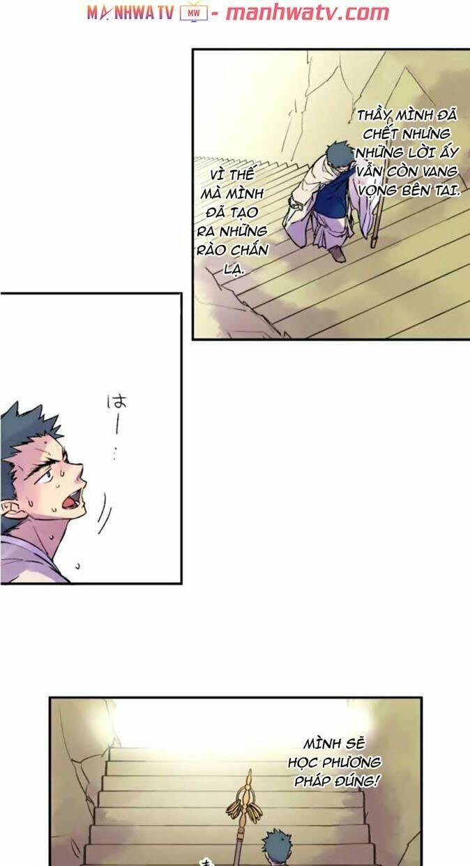 Ake No Tobari: Chapter 123