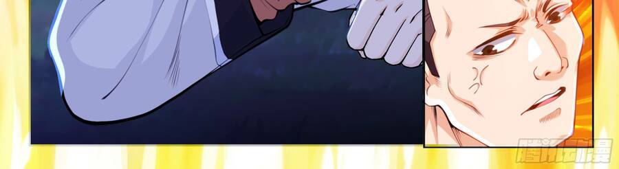 Hệ Thống Giả Dạng: Chapter 1