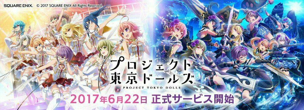 Project Tokyo Dolls: Chapter 2