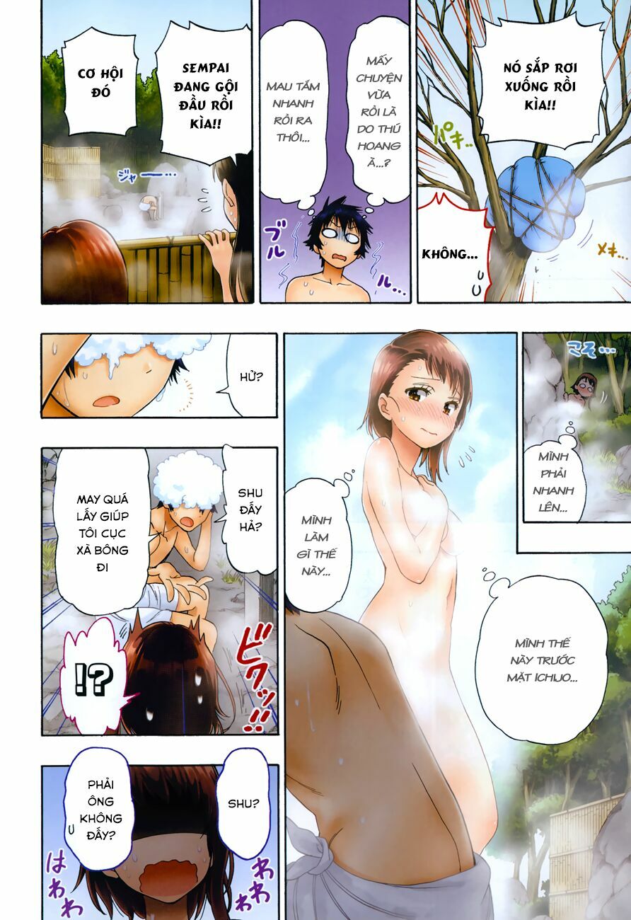 Tình Yêu Ngang Trái: Chapter 105.5