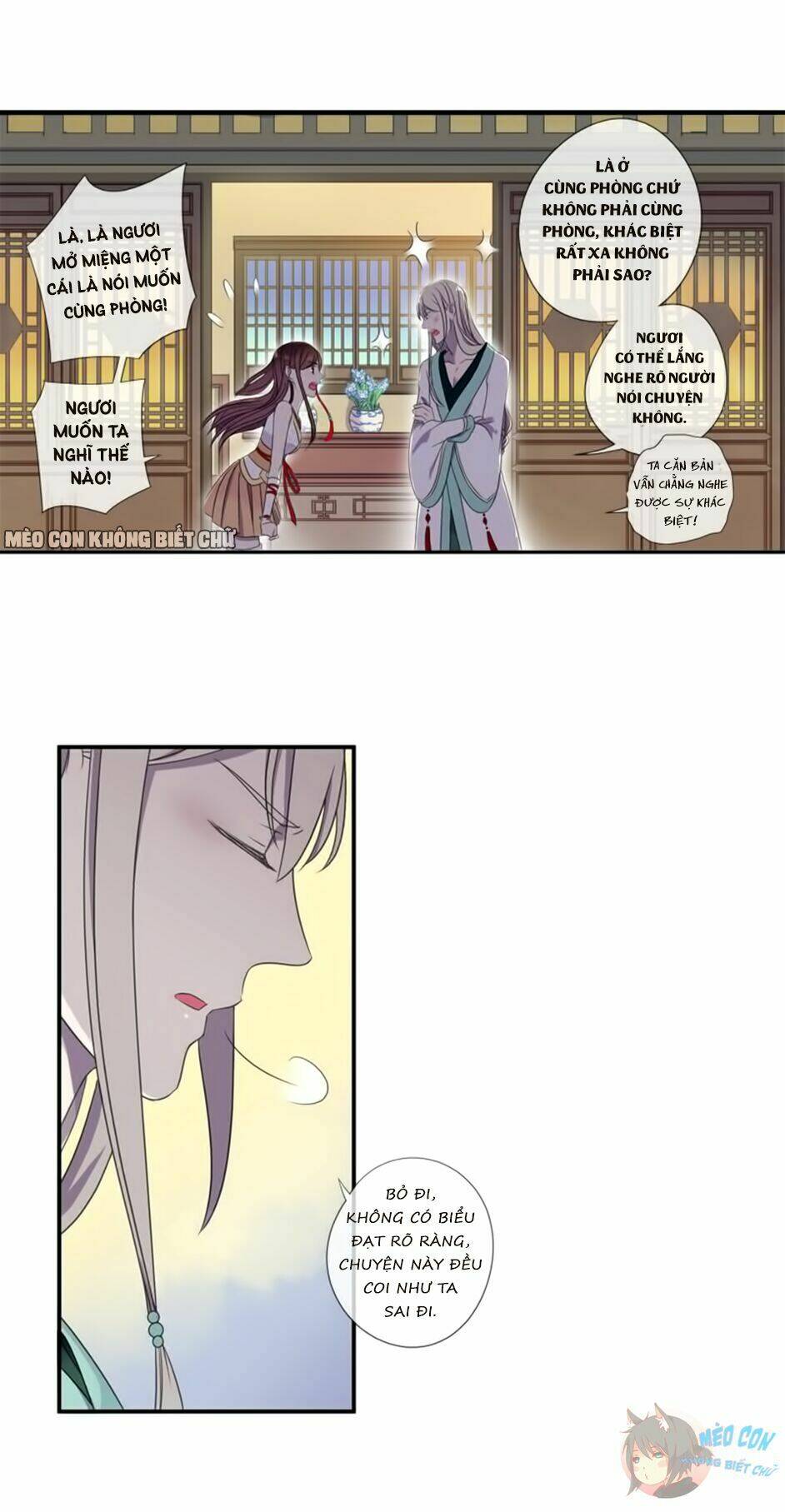 Bách Yêu Dị Văn: Chapter 6