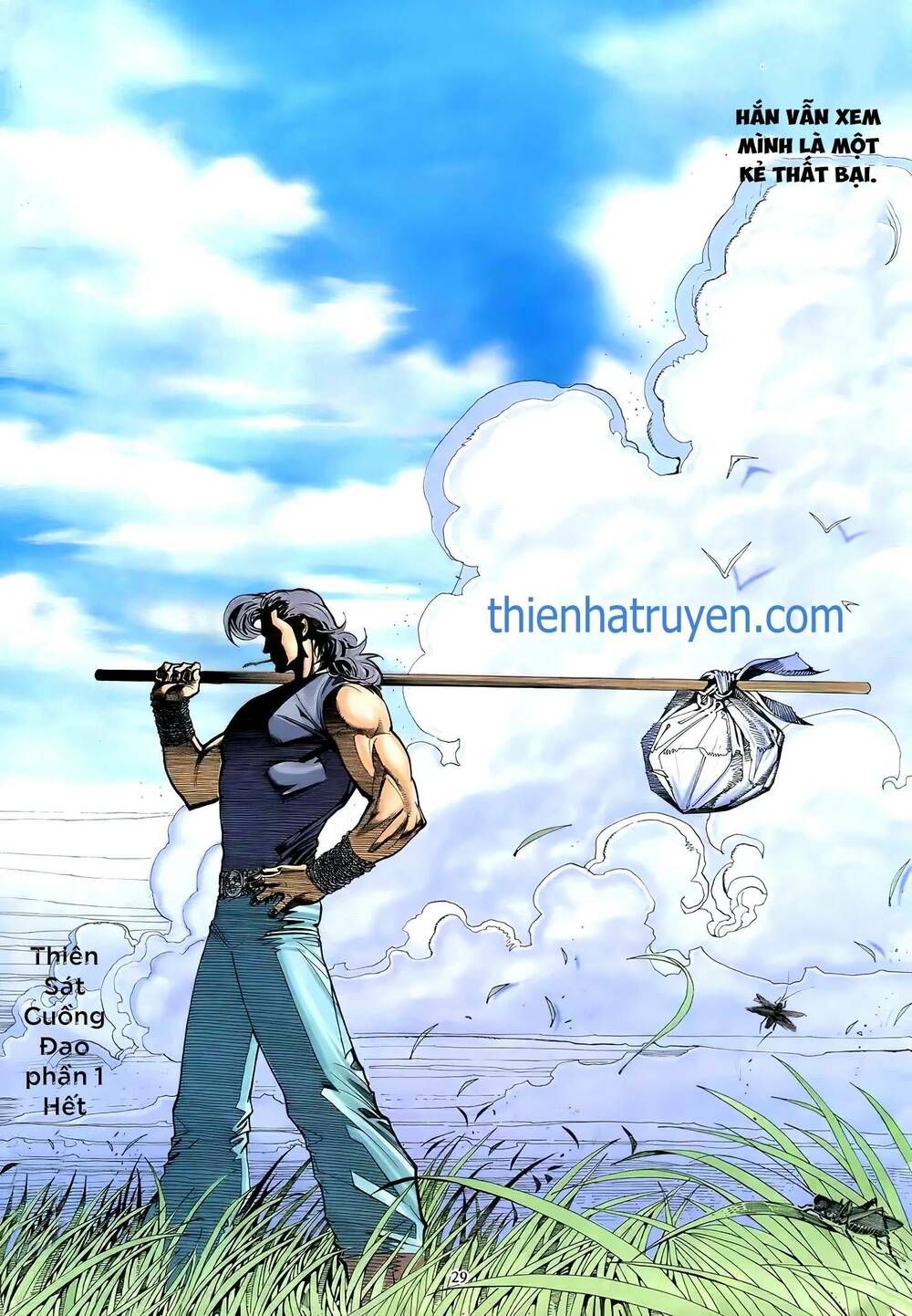 Thiên Sát Cuồng Đao: Chapter 82