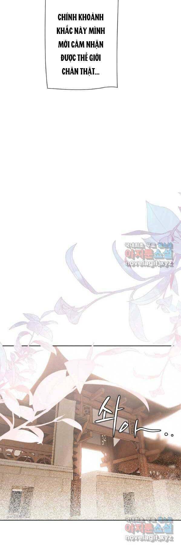 Thời Đại Hoàng Kim Của Thiên Kiếm: Chapter 22