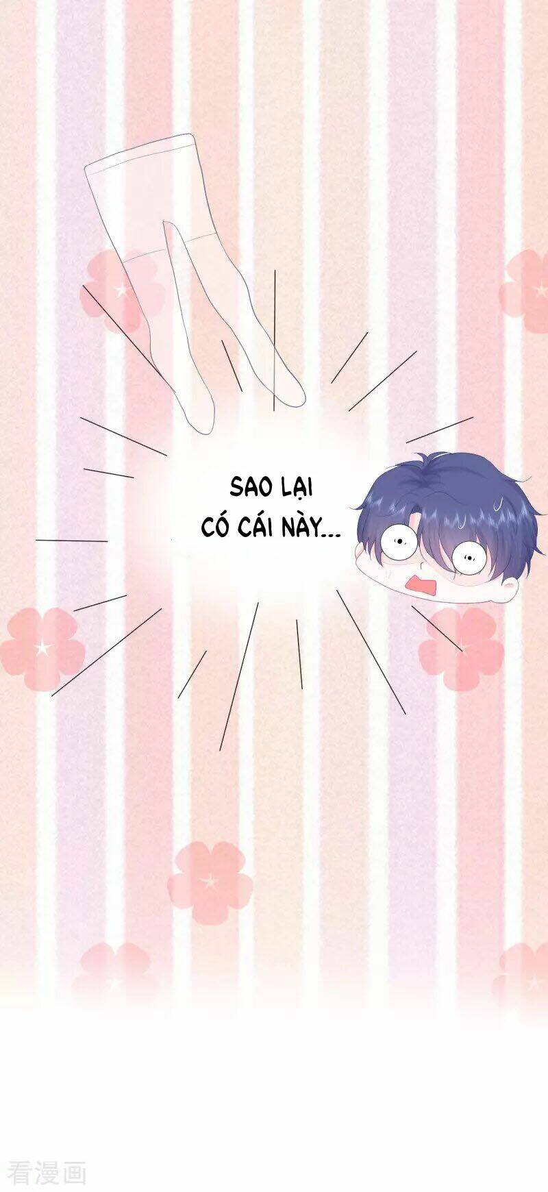 Tôi Và Lịch Sử Yêu Đương Của Tôi: Chapter 1