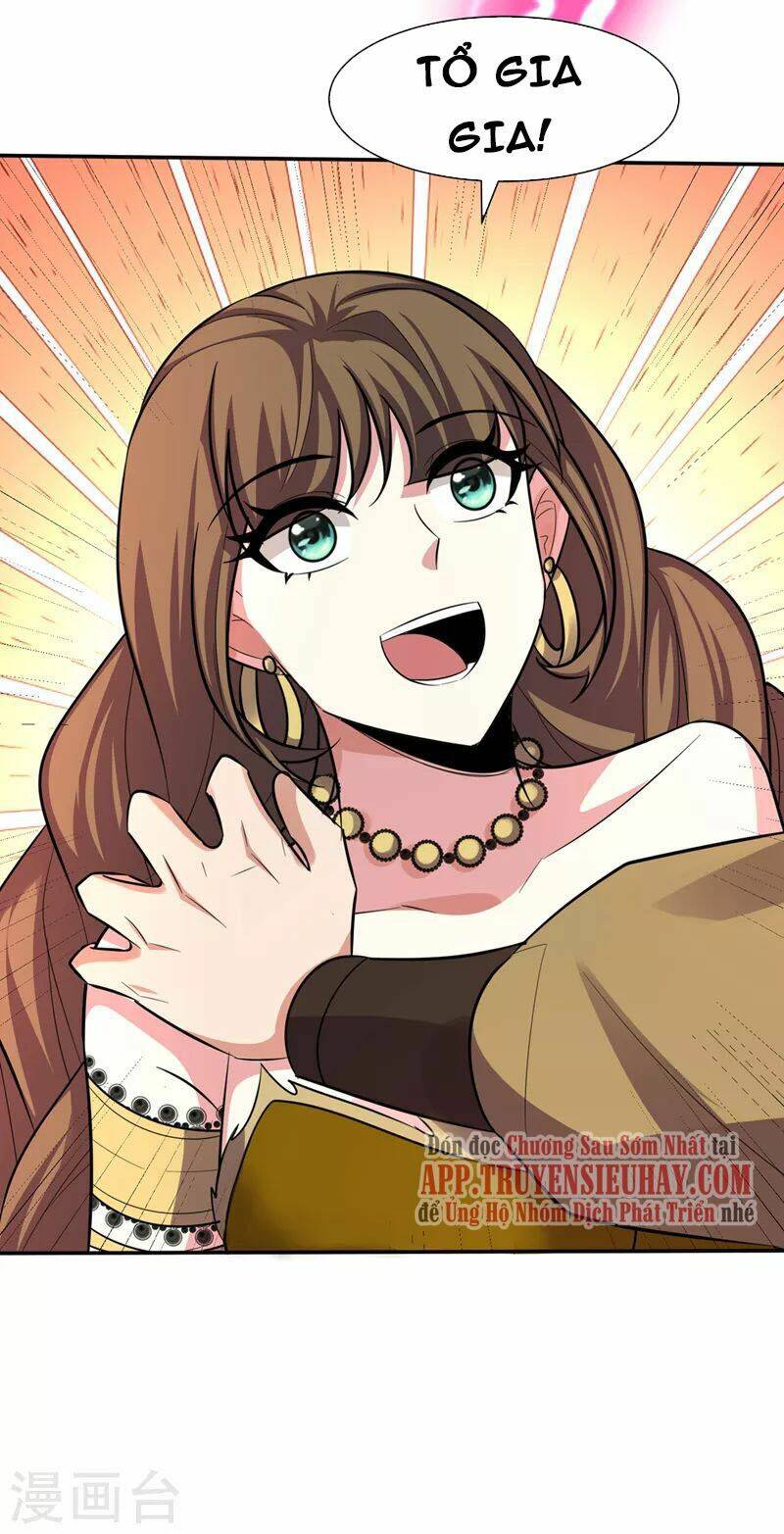 Yêu Giả Vi Vương: Chapter 332