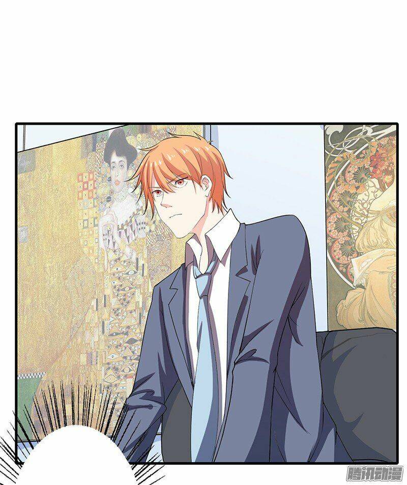 Thiểm Hôn Kinh Ái: Chapter 17